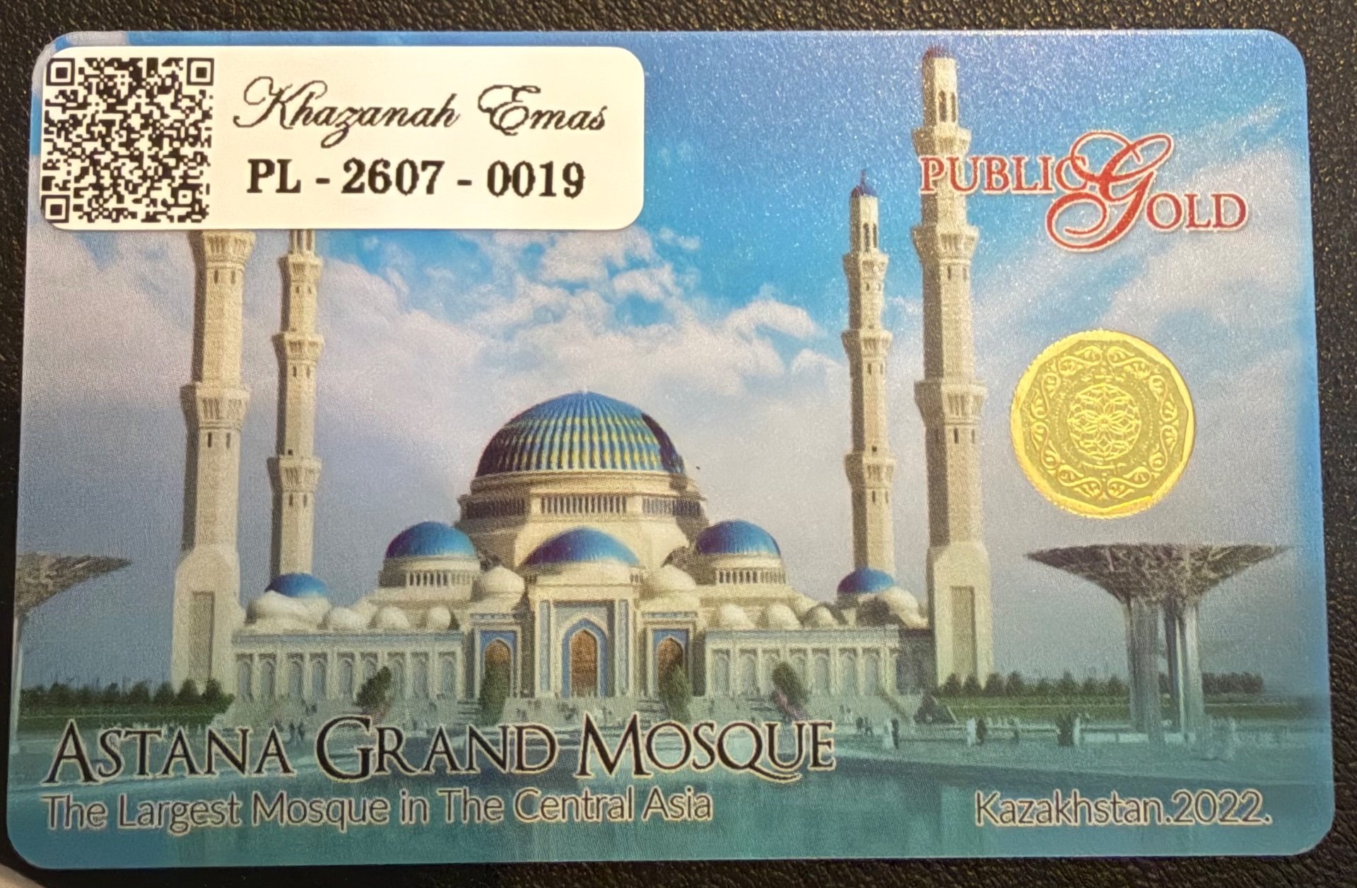 Gold Bar with Certificate (999.9)