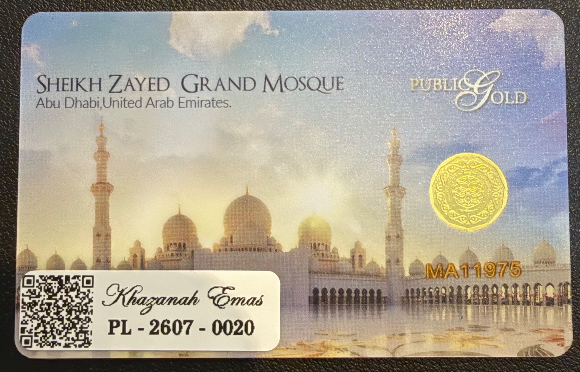 Gold Bar with Certificate (999.9)