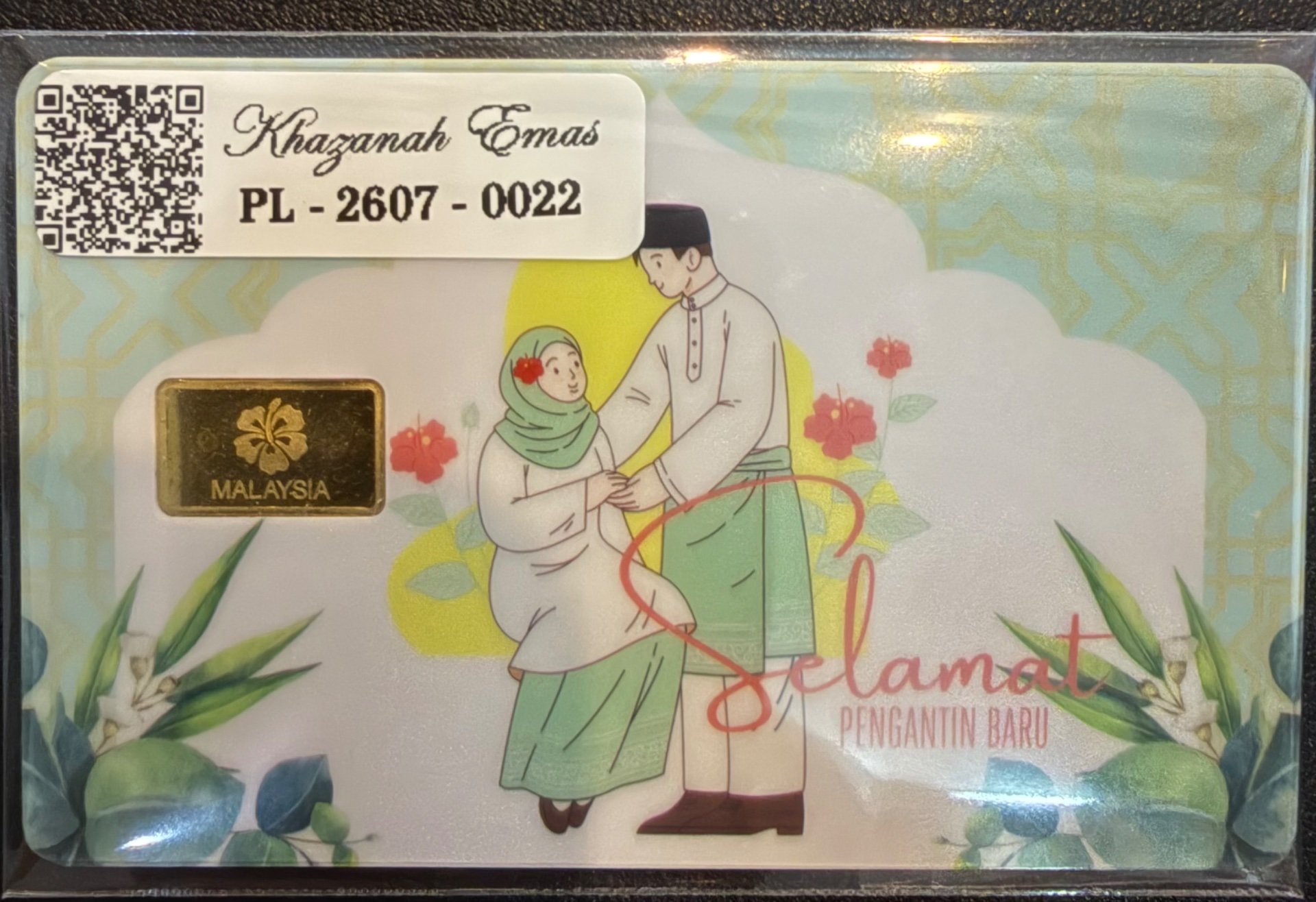 Gold Bar with Certificate (999.9)