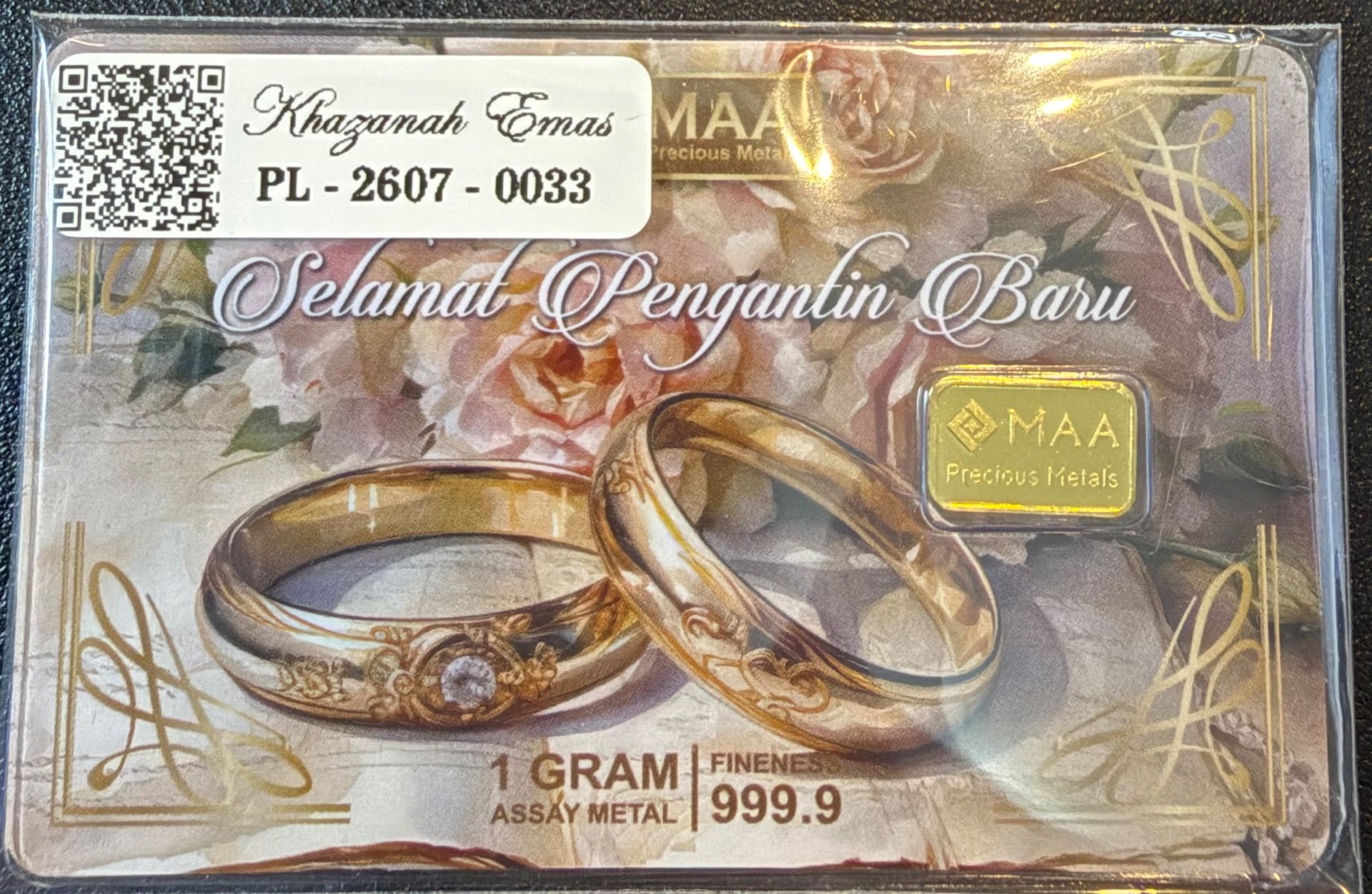 Gold Bar with Certificate (999.9)