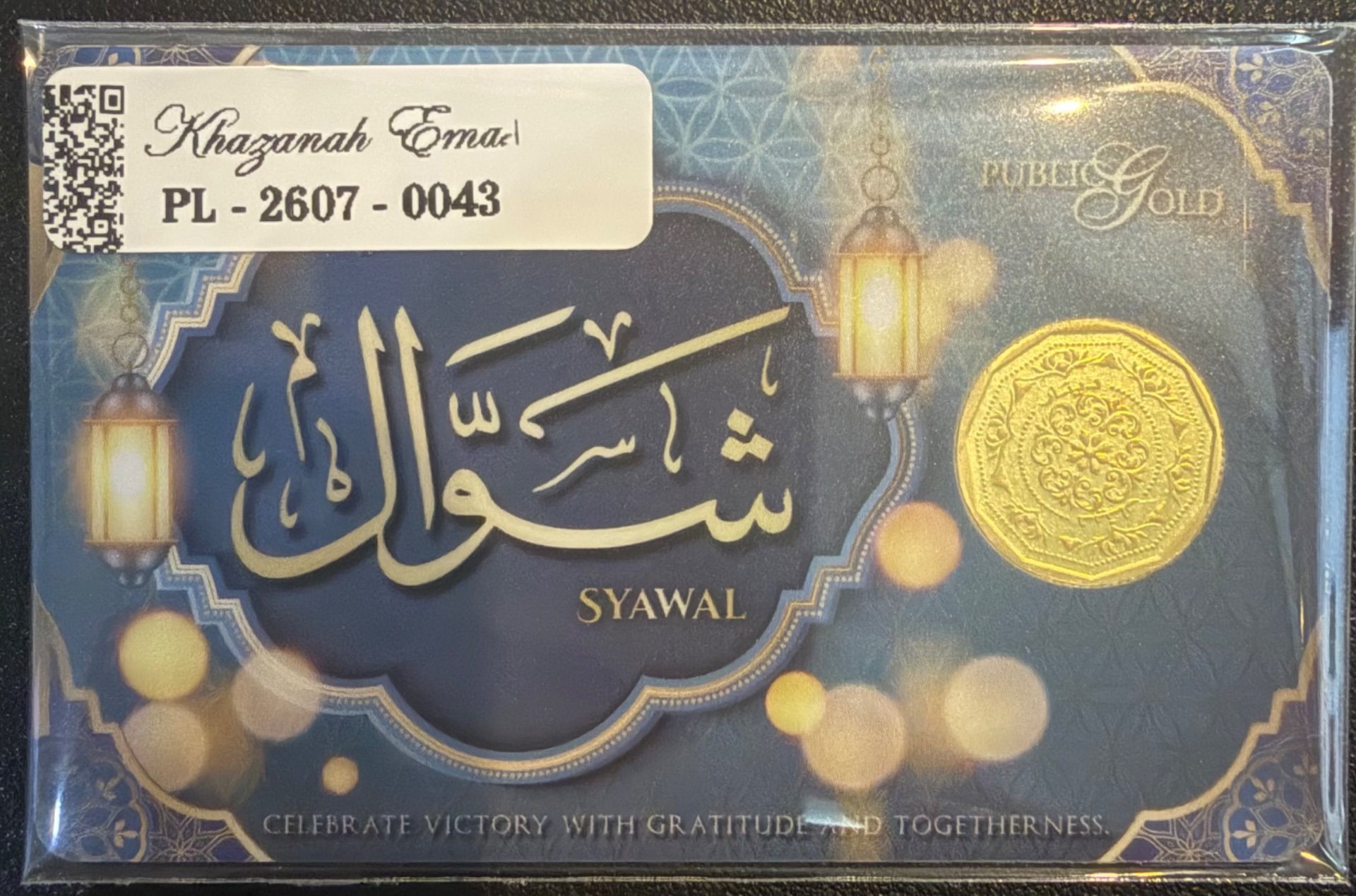 Gold Bar with Certificate (999.9)