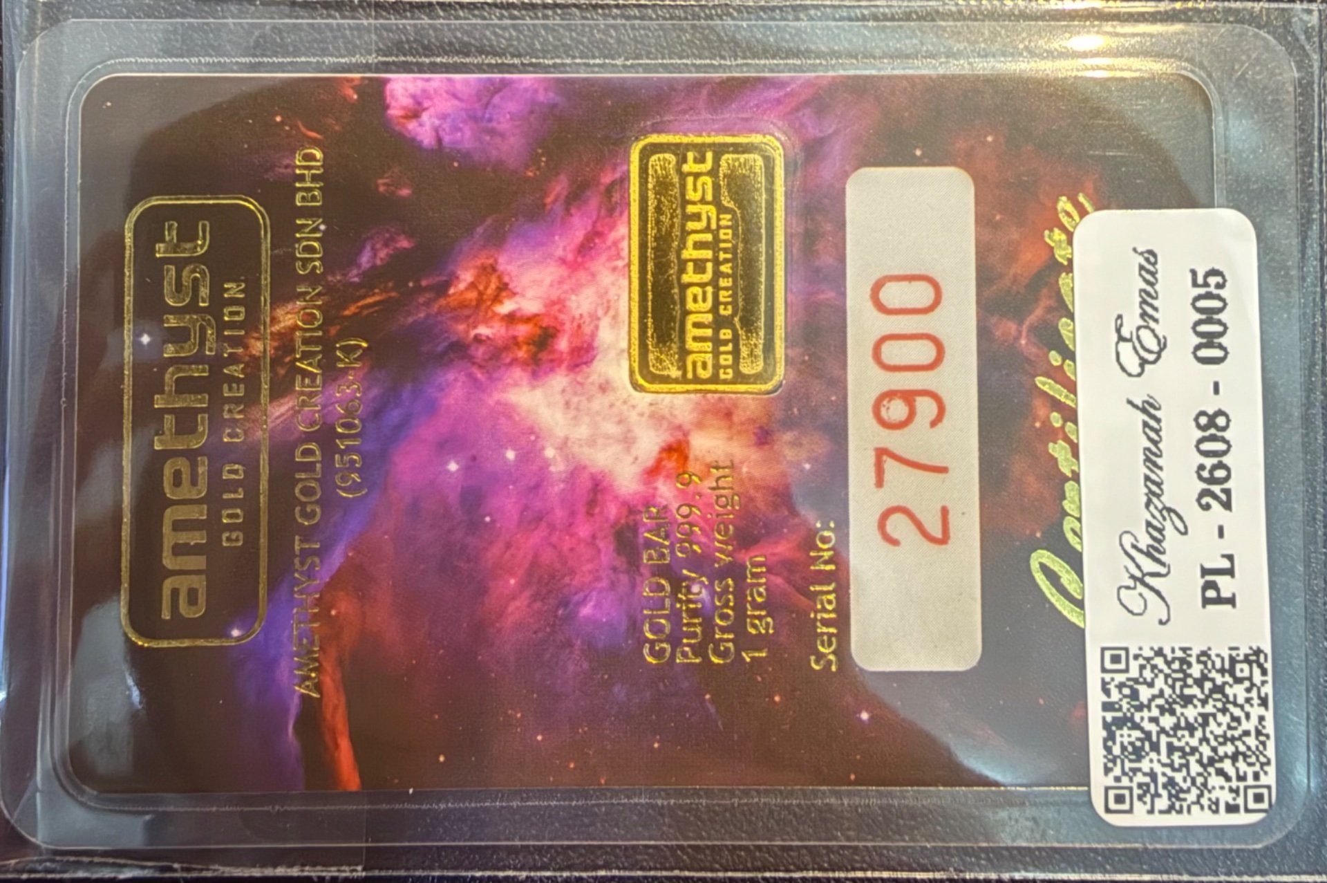 Gold Bar with Certificate (999.9)