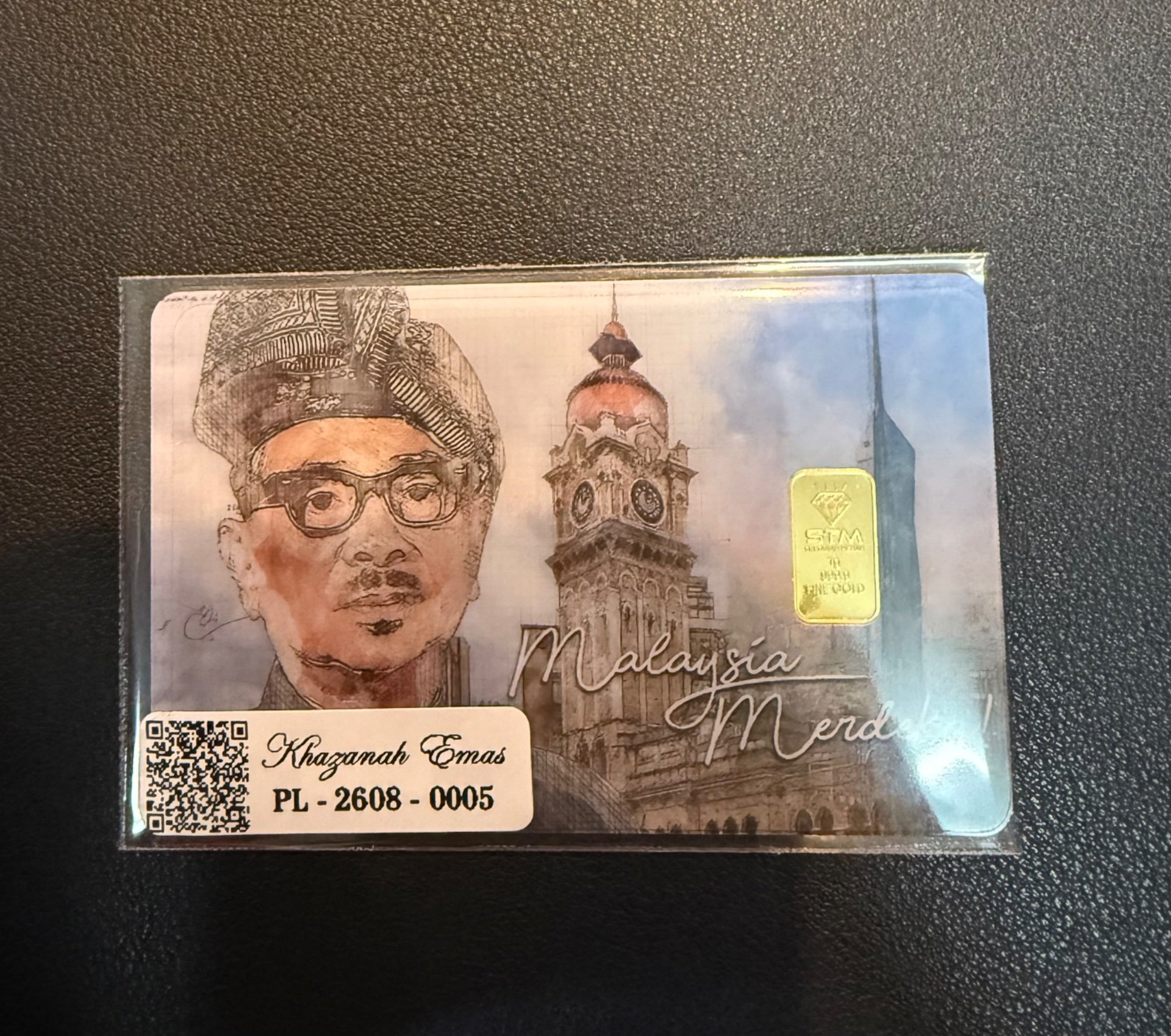 Gold Bar with Certificate (999.9)
