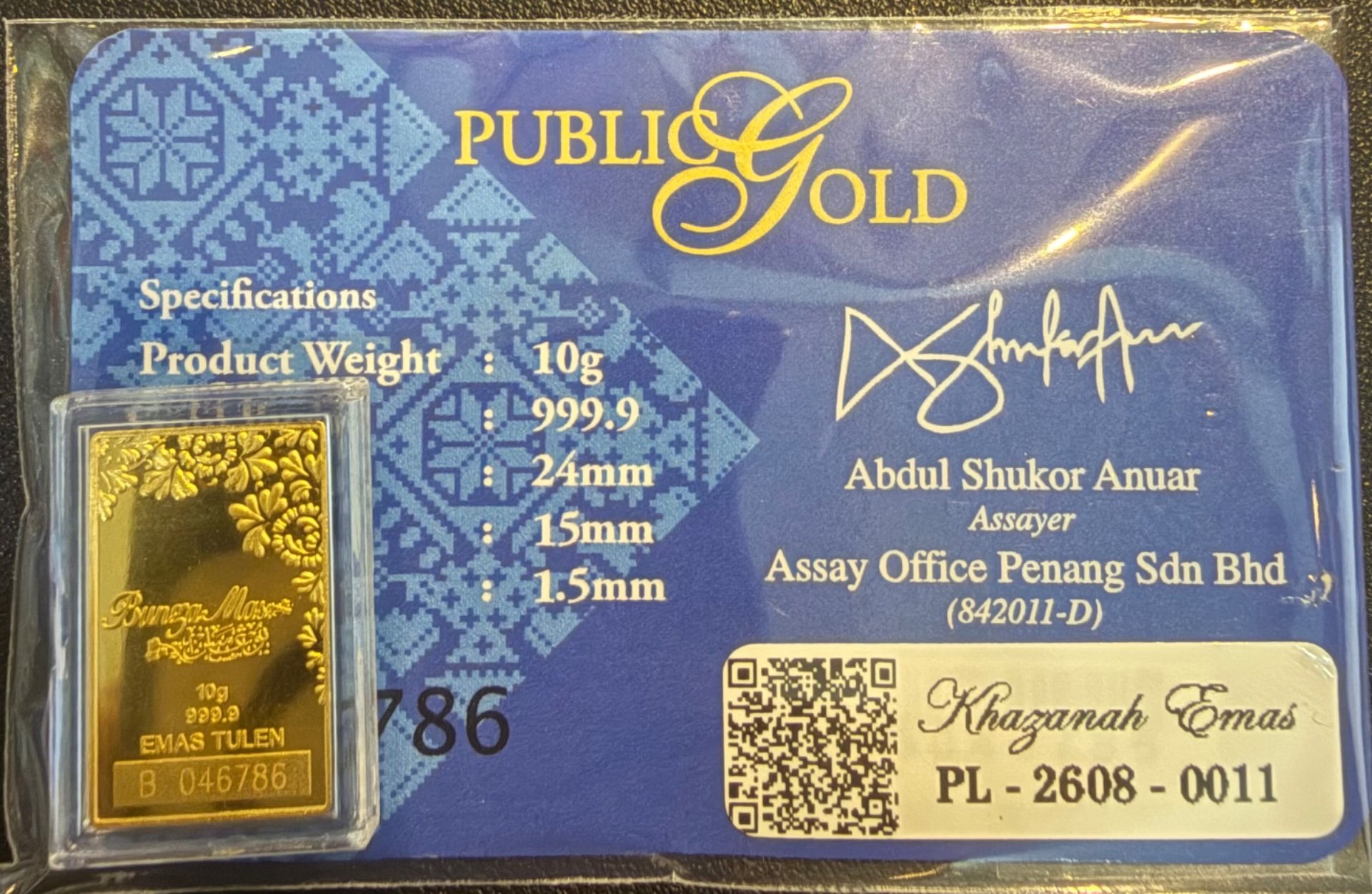 Gold Bar with Certificate (999.9)
