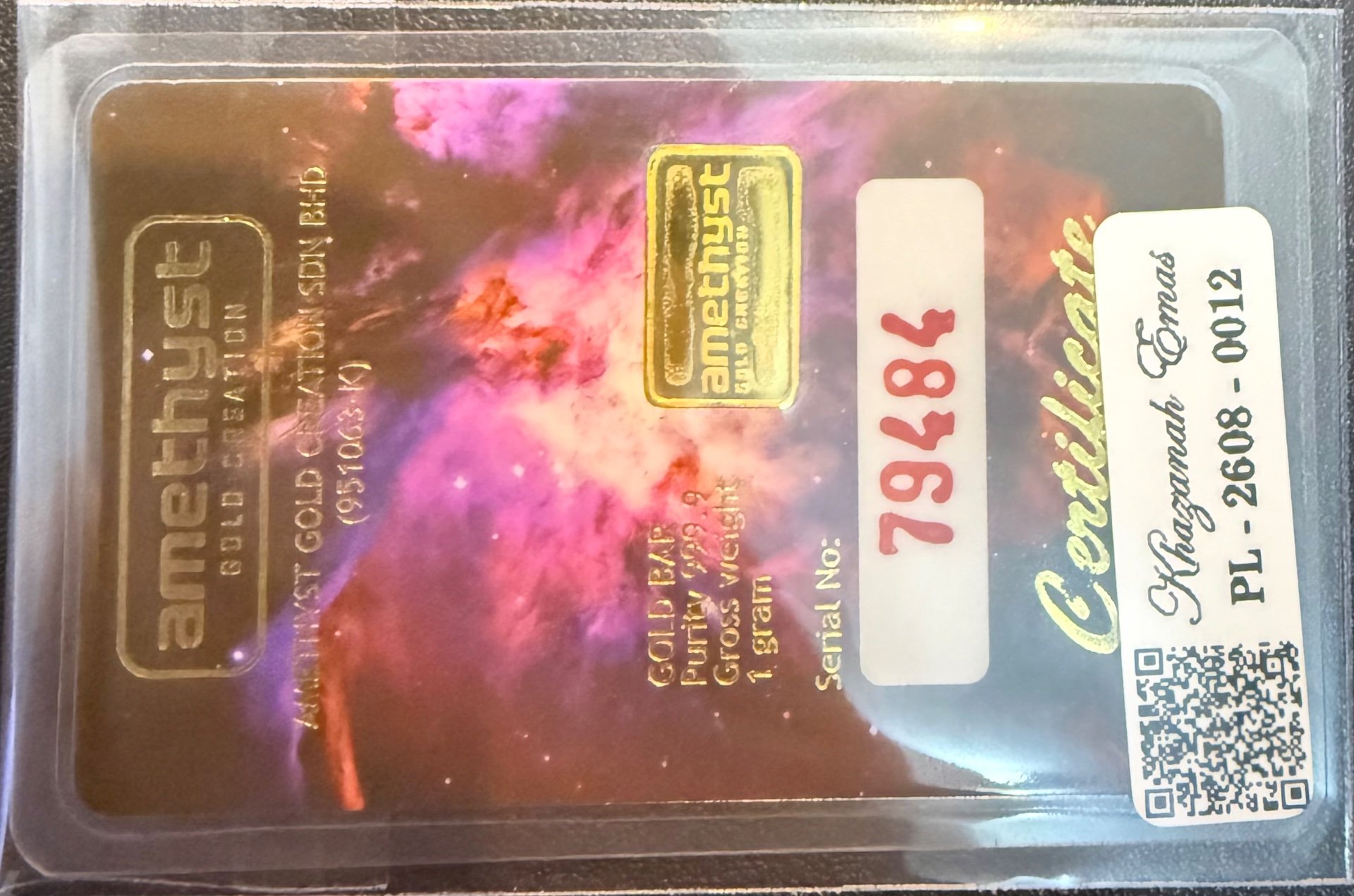 Gold Bar with Certificate (999.9)
