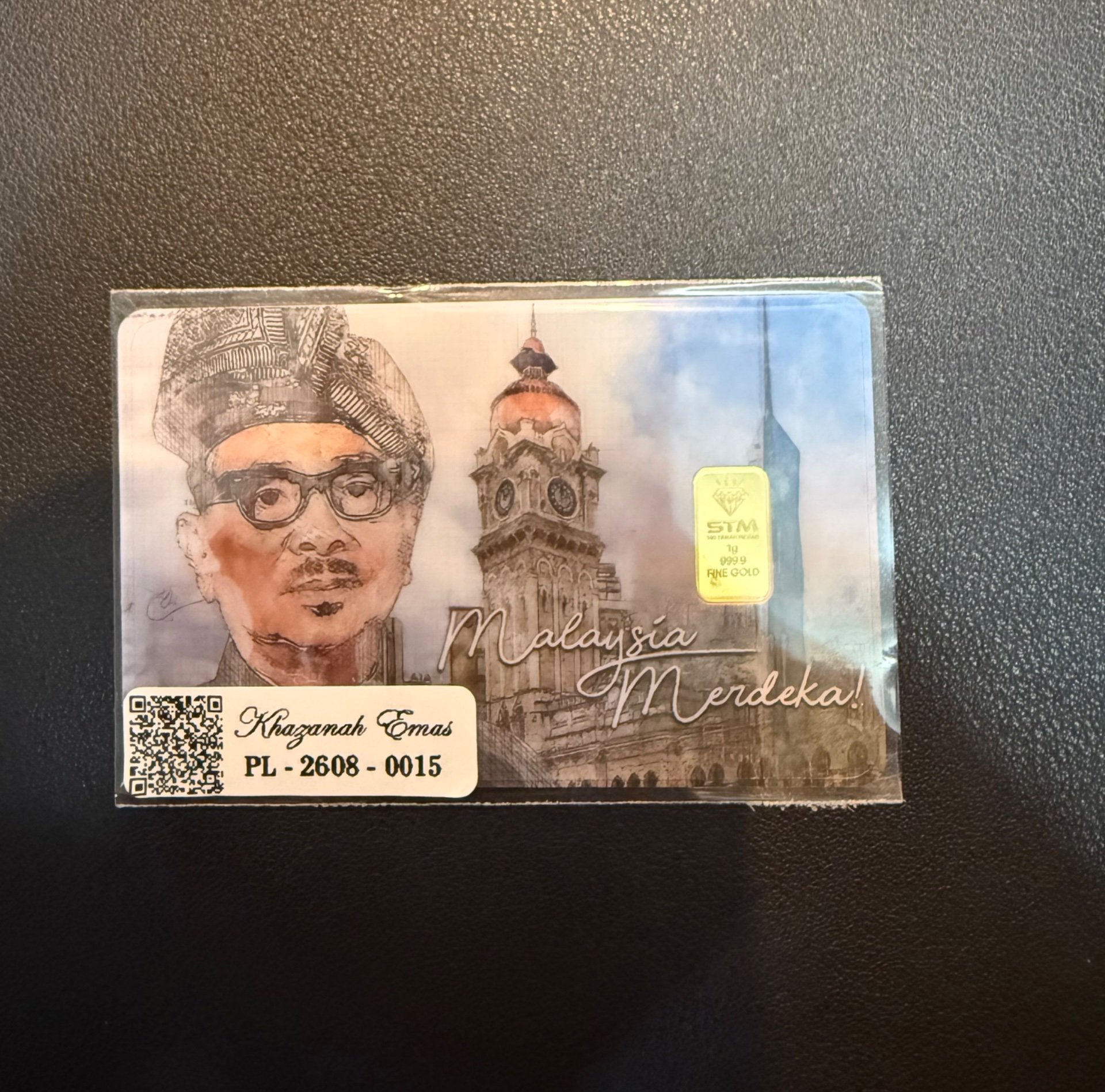 Gold Bar with Certificate (999.9)