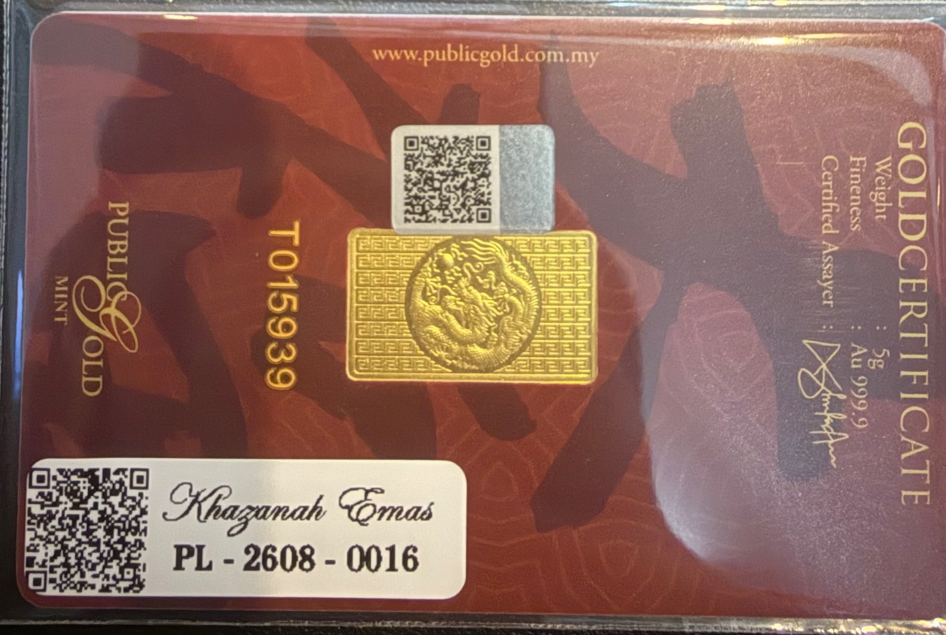 Gold Bar with Certificate (999.9)