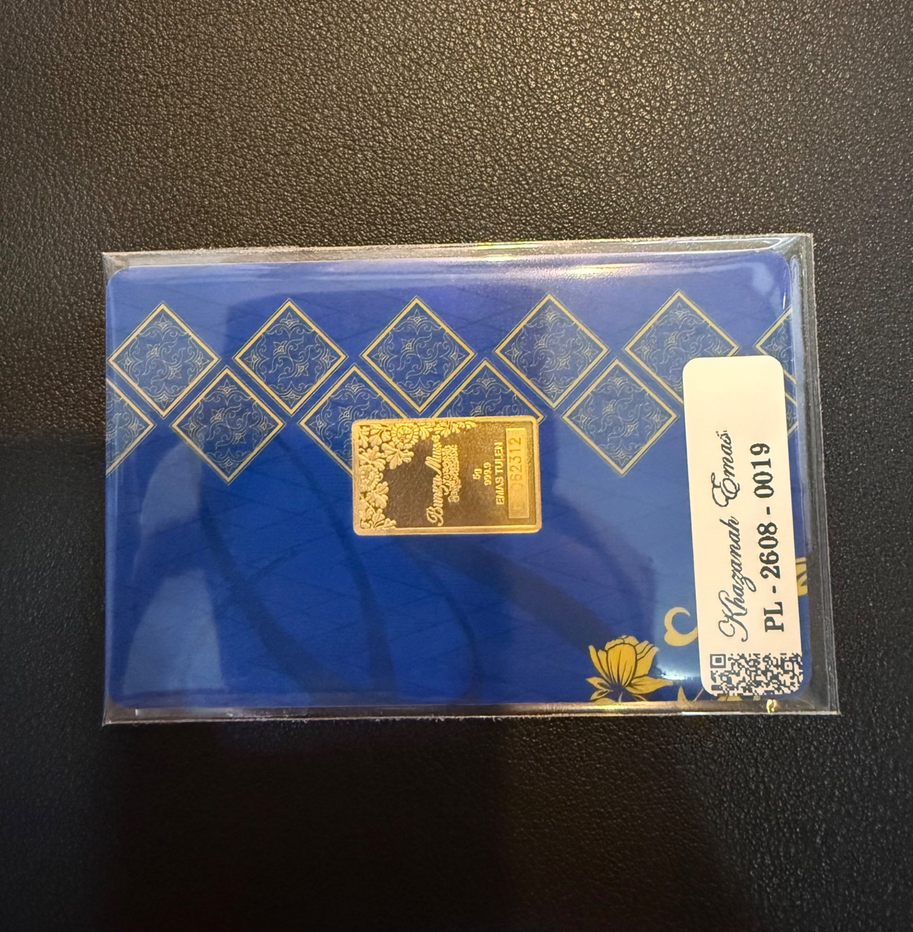 Gold Bar with Certificate (999.9)