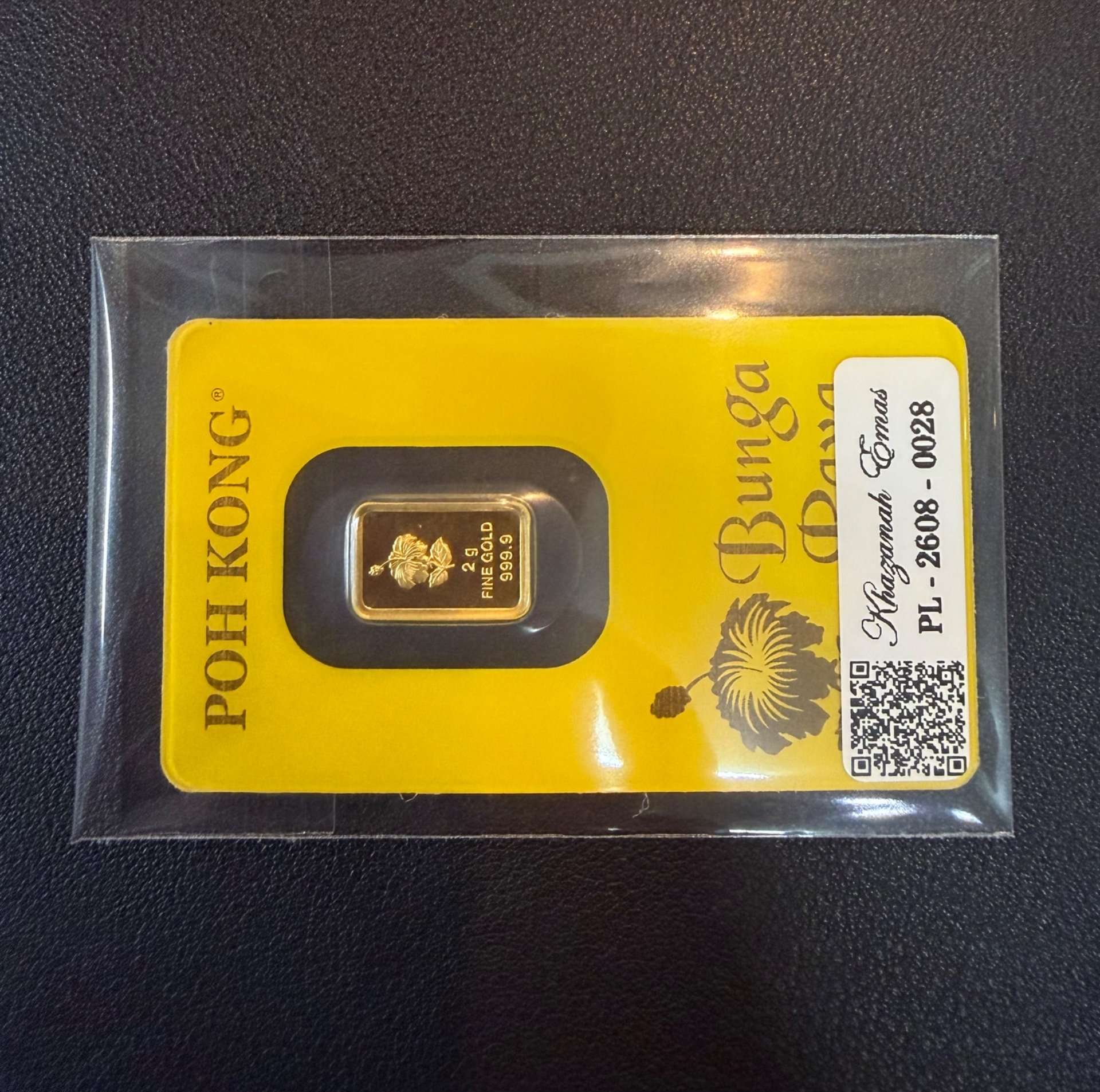 Gold Bar with Certificate (999.9)
