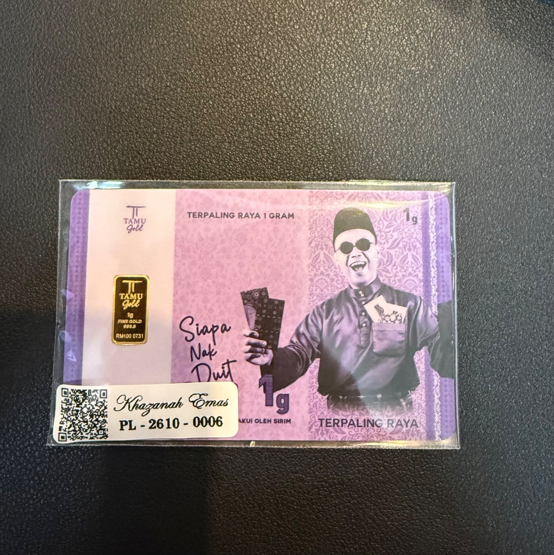 Gold Bar with Certificate (999.9)