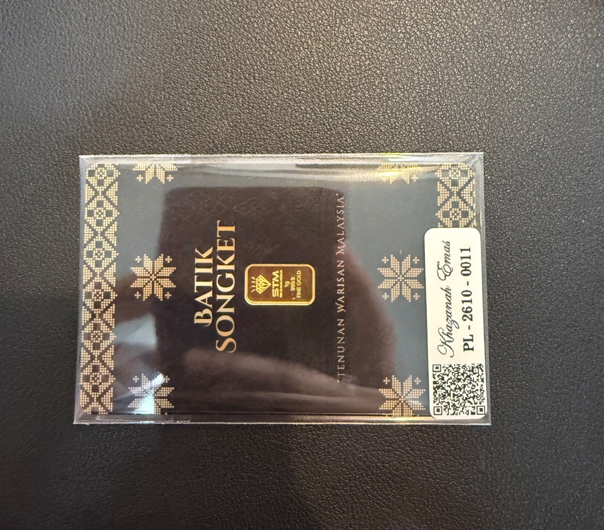 Gold Bar with Certificate (999.9)
