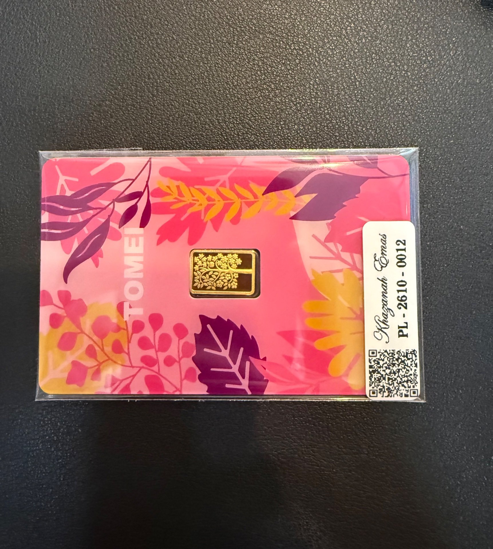 Gold Bar with Certificate (999.9)