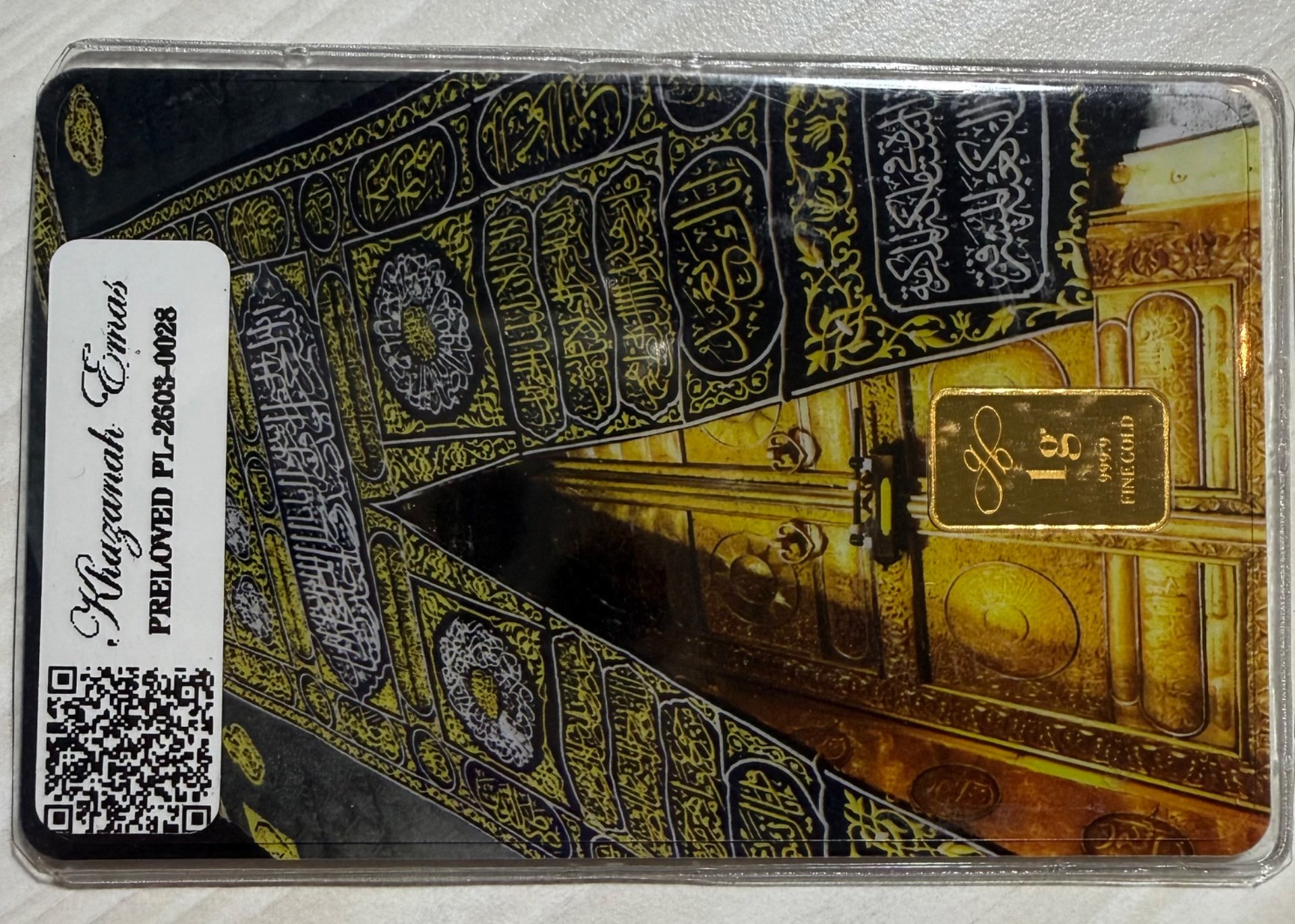 Gold Bar with Certificate (999.9)