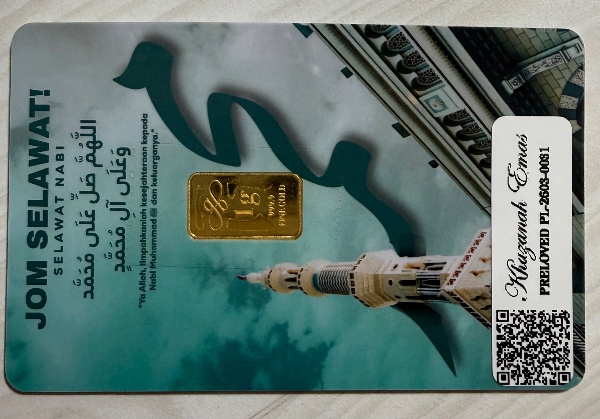 Gold Bar with Certificate (999.9)