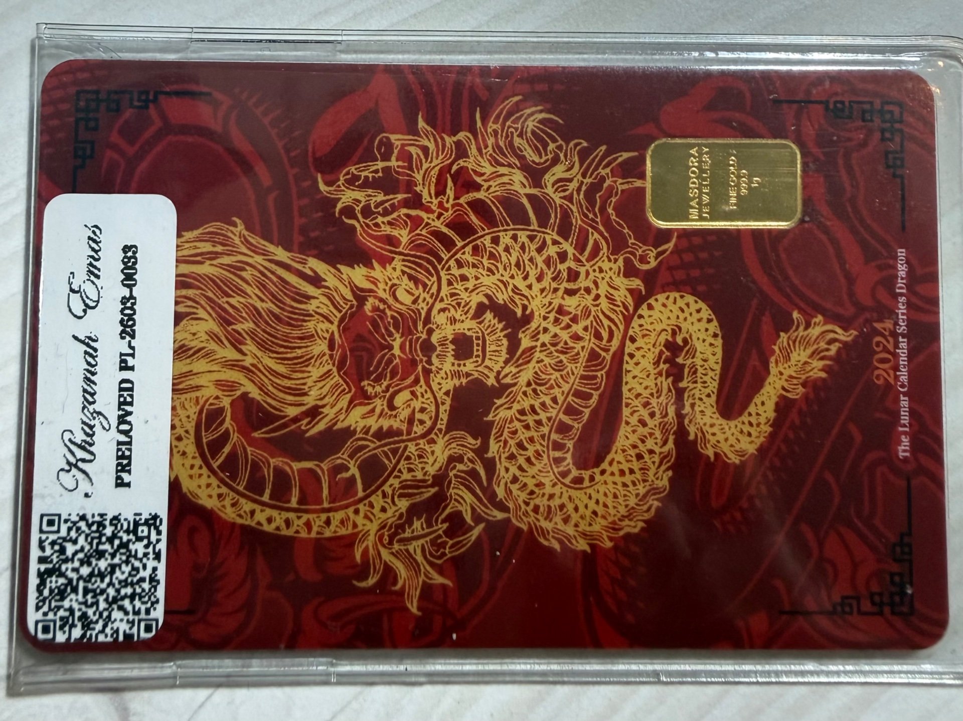 Gold Bar with Certificate (999.9)