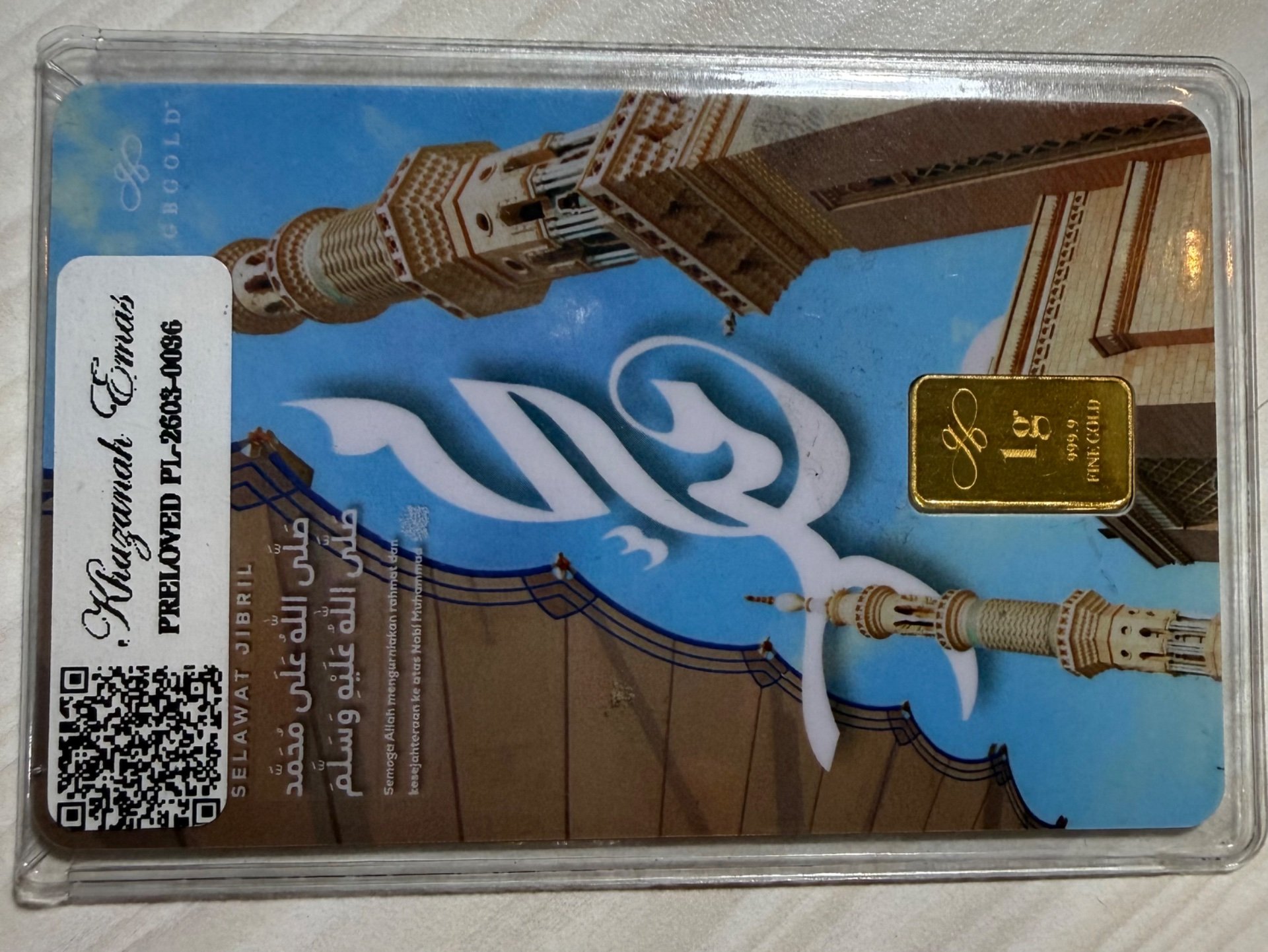 Gold Bar with Certificate (999.9)