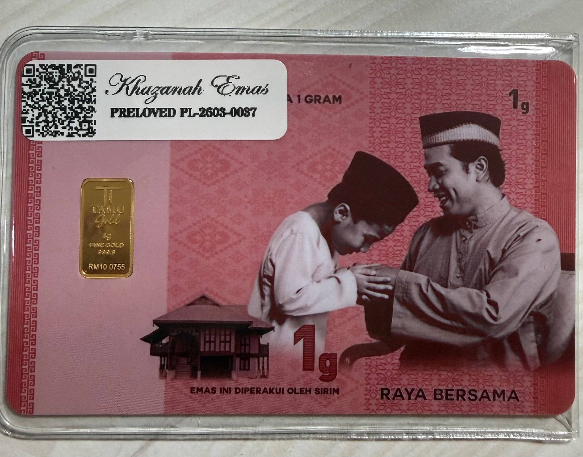 Gold Bar with Certificate (999.9)