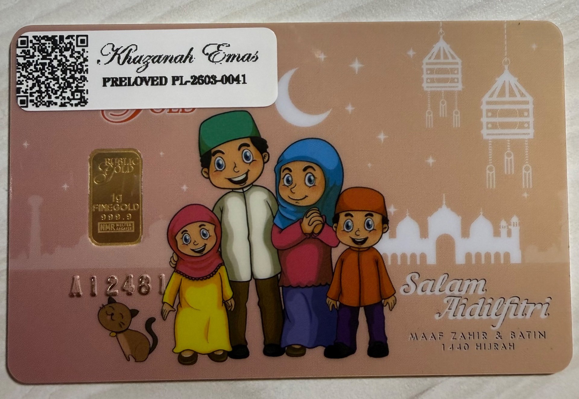 Gold Bar with Certificate (999.9)