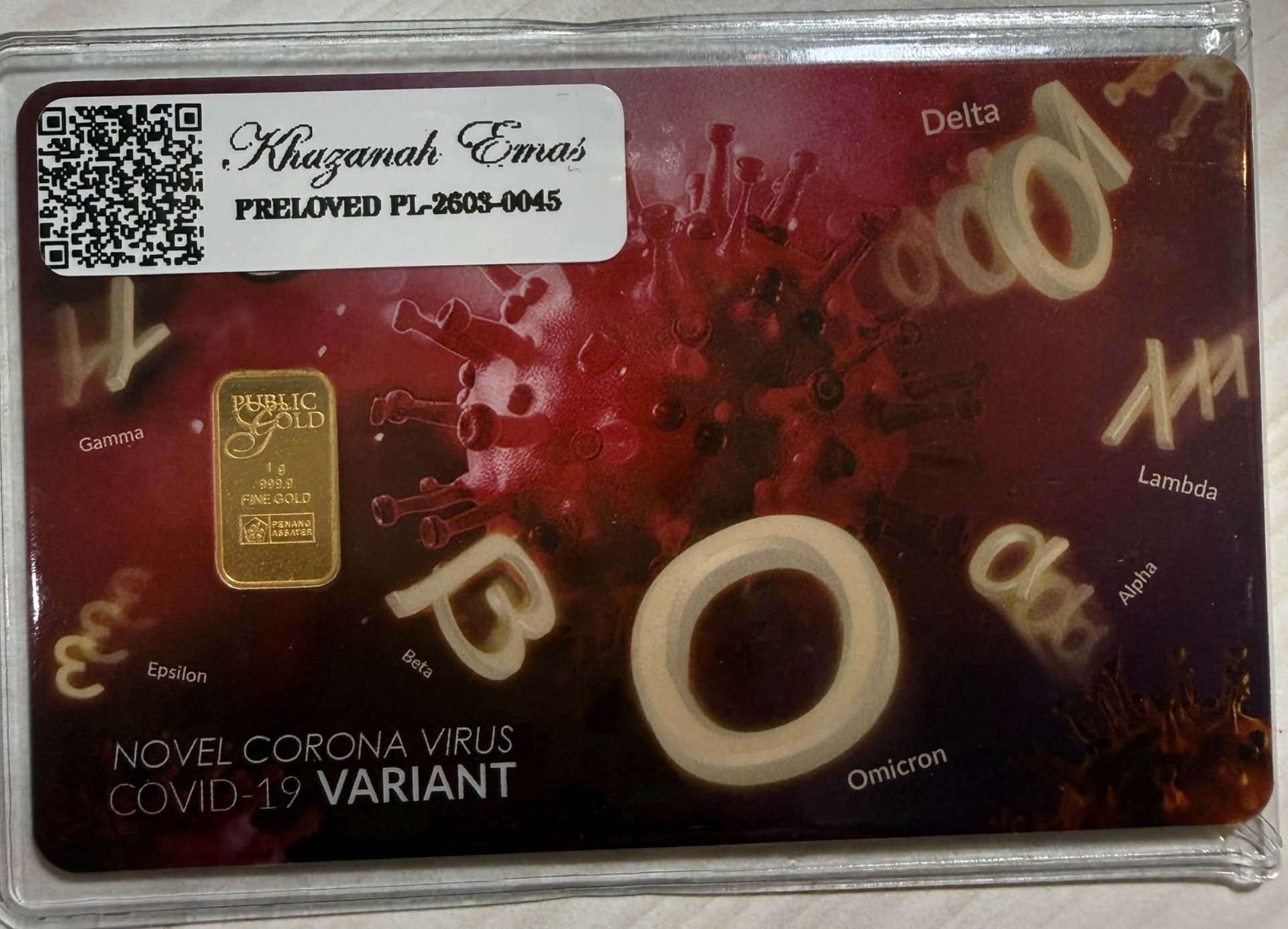 Gold Bar with Certificate (999.9)