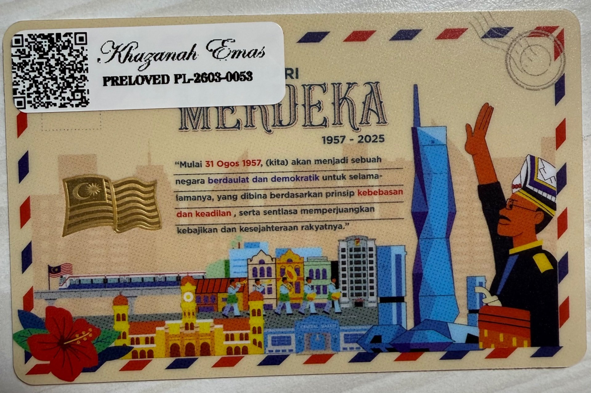 Gold Bar with Certificate (999.9)